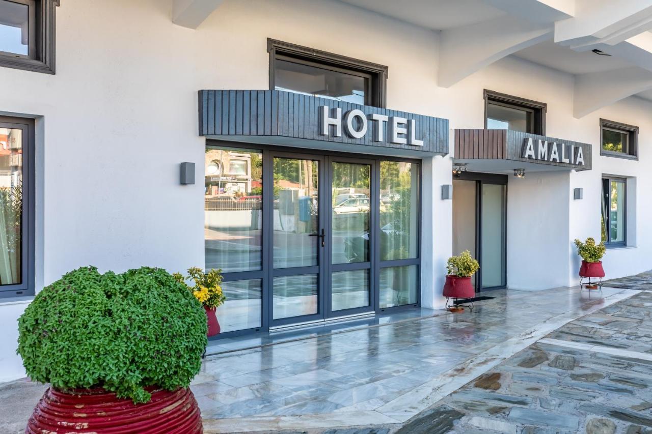 Amalia Hotel สโกเปลอสทาวน์ ภายนอก รูปภาพ