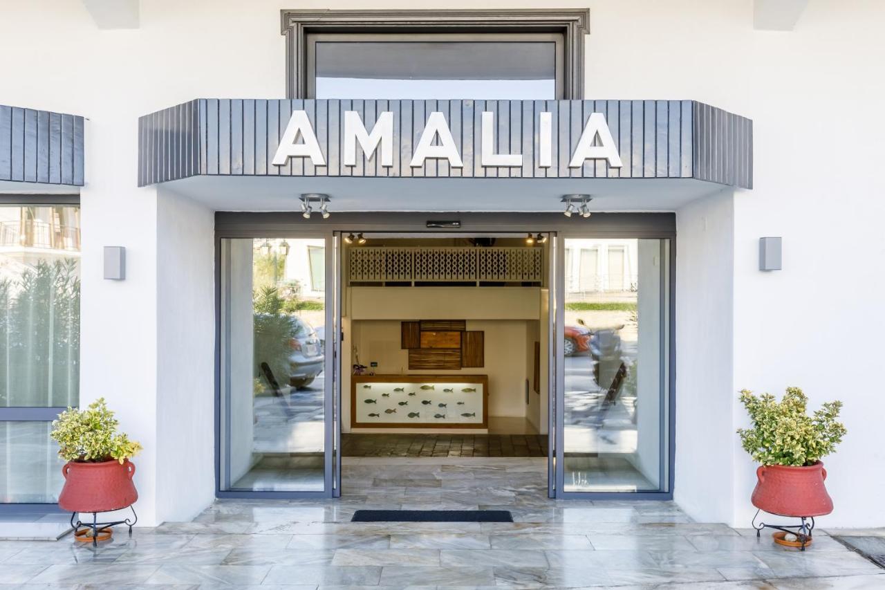 Amalia Hotel สโกเปลอสทาวน์ ภายนอก รูปภาพ